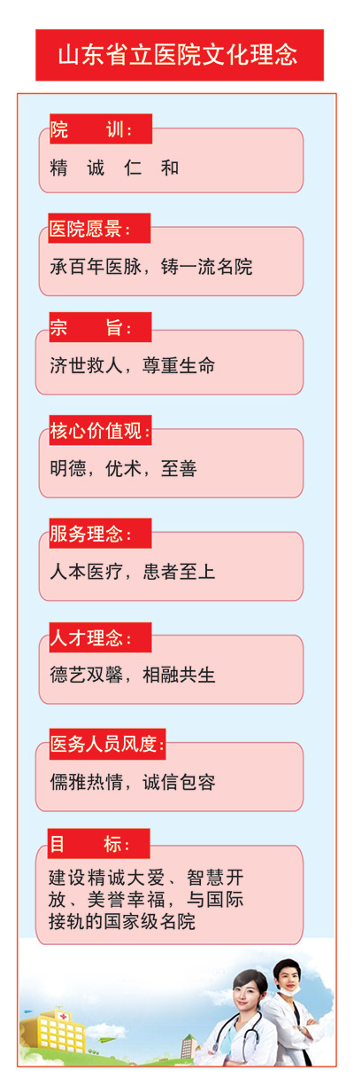 未标题-2.jpg