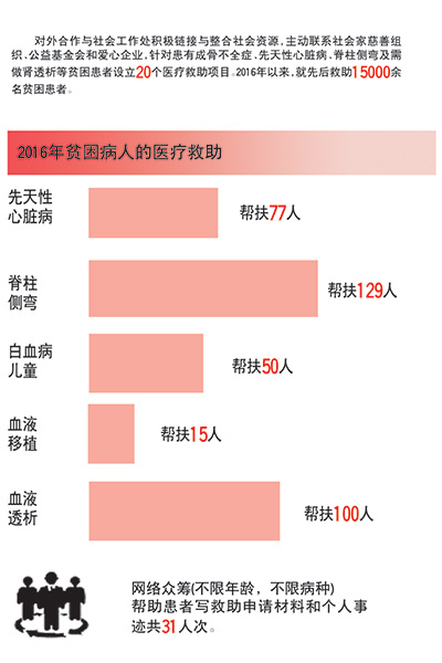 未标题-1.jpg