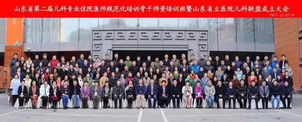 微信图片_20171227090541.jpg 微信图片_20171227090541.jpg