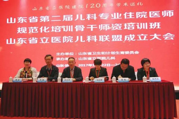 微信图片_20171227090416.jpg 微信图片_20171227090416.jpg