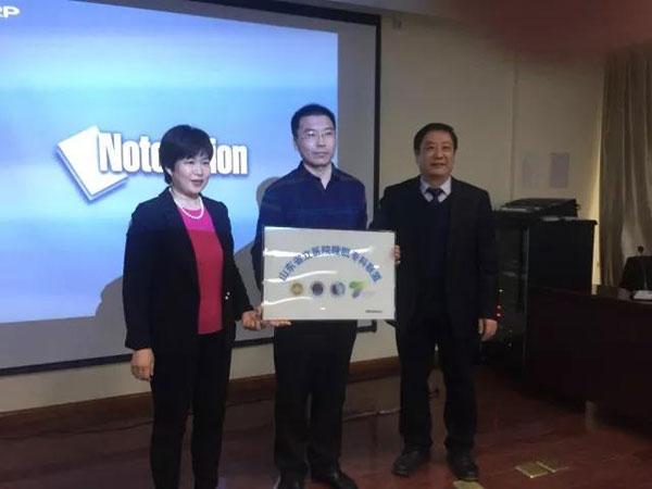 微信图片_20180109103453.jpg 微信图片_20180109103453.jpg