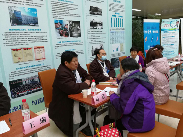 图片7.jpg 图片7.jpg