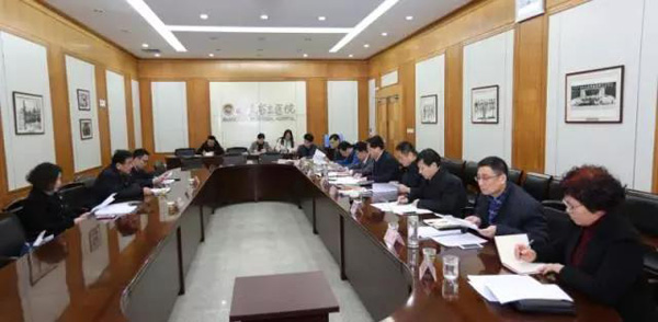 微信图片_20180209103523.jpg 微信图片_20180209103523.jpg