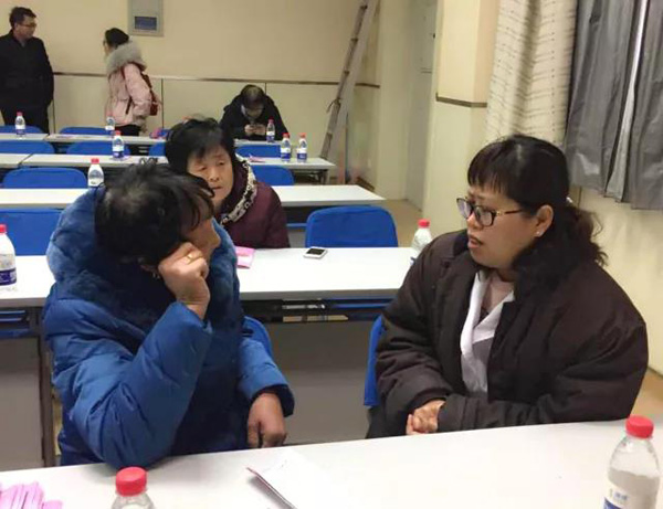 微信图片_20180316095726.jpg 微信图片_20180316095726.jpg