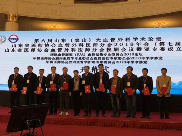 微信图片_20180316100729.jpg 微信图片_20180316100729.jpg