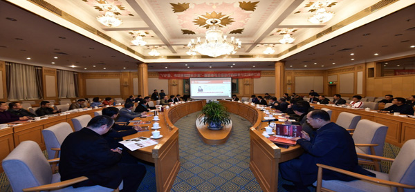 图片1.jpg 图片1.jpg