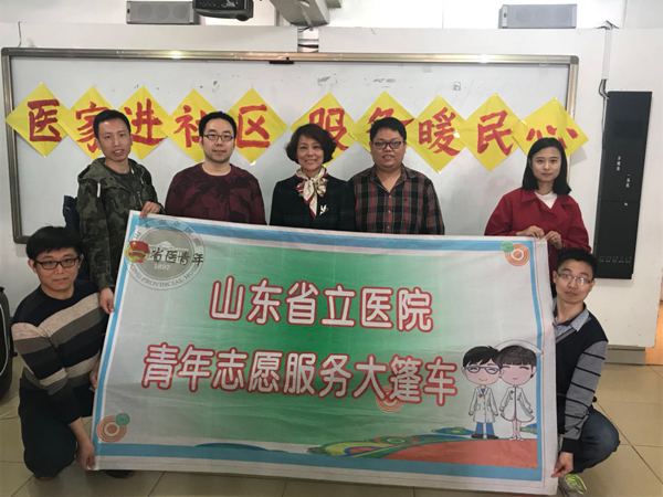 微信图片_20180404160320.jpg 微信图片_20180404160320.jpg