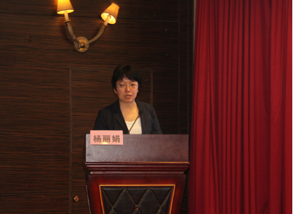 图片4.jpg 图片4.jpg