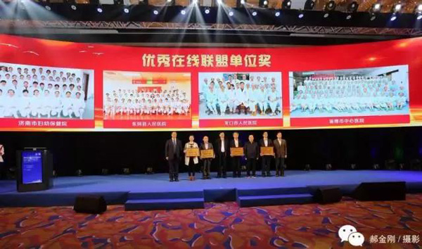 微信图片_20180503164803.jpg 微信图片_20180503164803.jpg