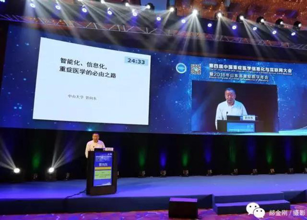 微信图片_20180503164806.jpg 微信图片_20180503164806.jpg