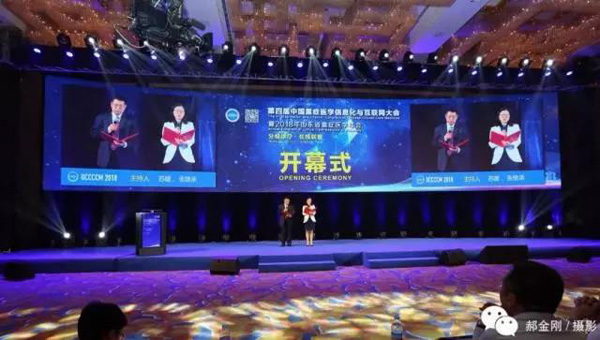 微信图片_20180503164815.jpg 微信图片_20180503164815.jpg