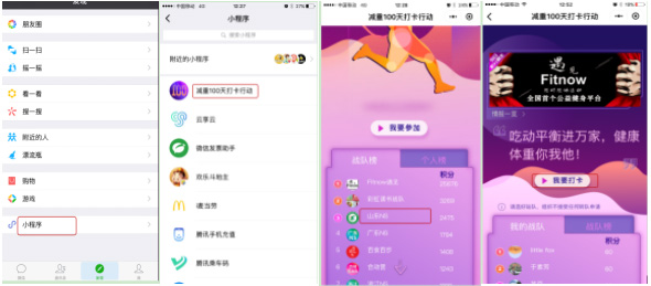图片6.jpg 图片6.jpg