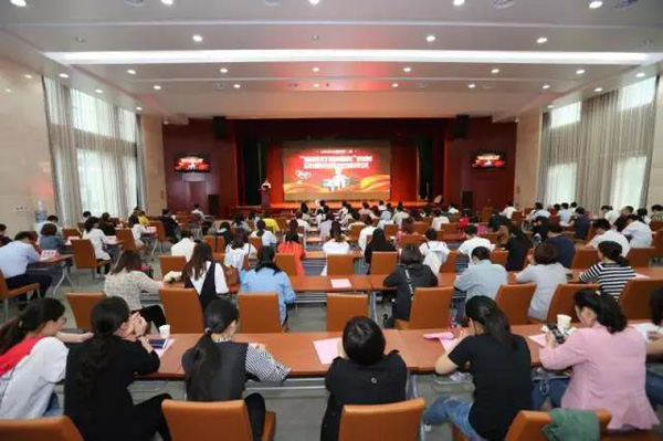 微信图片_20180518091519.jpg
