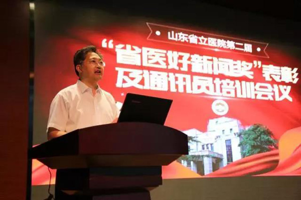 微信图片_20180518091557.jpg