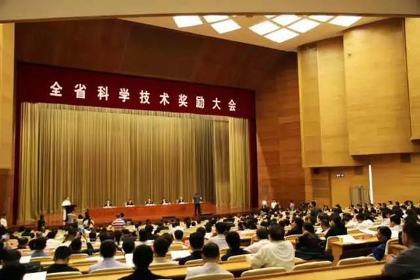 微信图片_20180518092739.jpg 微信图片_20180518092739.jpg