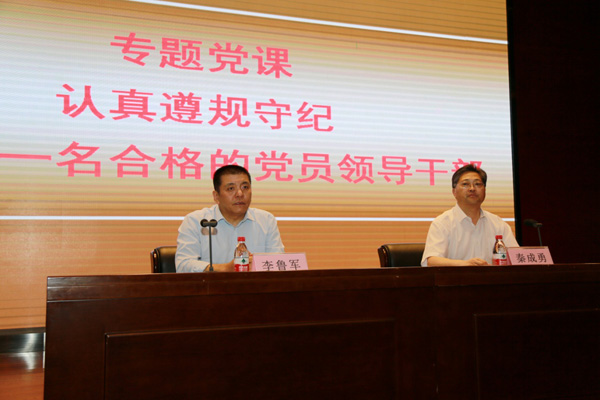 图片1.jpg 图片1.jpg