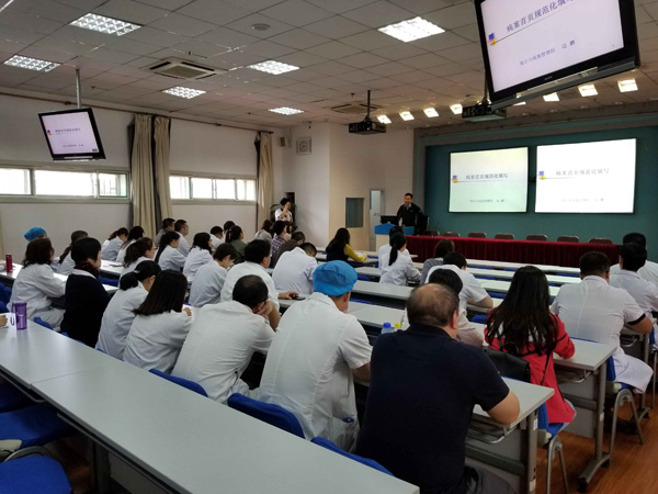 QQ图片20180525150714.jpg QQ图片20180525150714.jpg