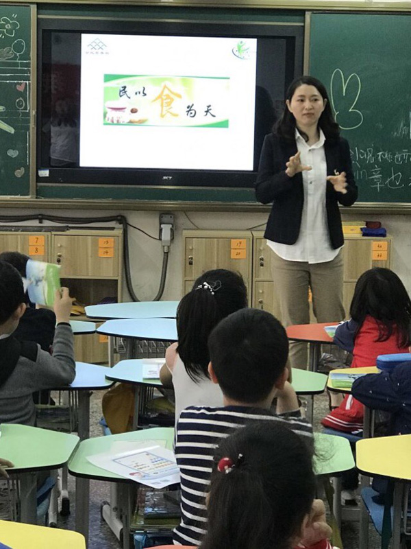 图片13.jpg 图片13.jpg