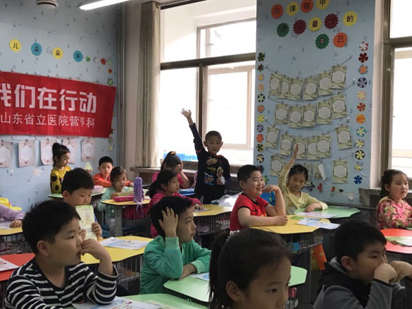 图片14.jpg 图片14.jpg