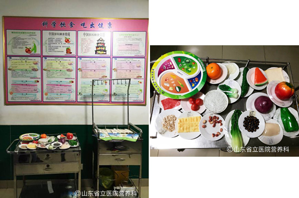 图片17.jpg 图片17.jpg