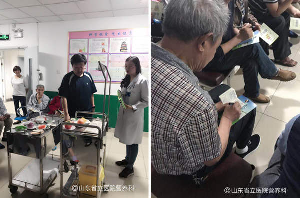 图片21.jpg 图片21.jpg