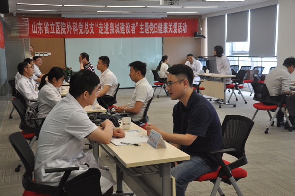 图二.jpg 图二.jpg