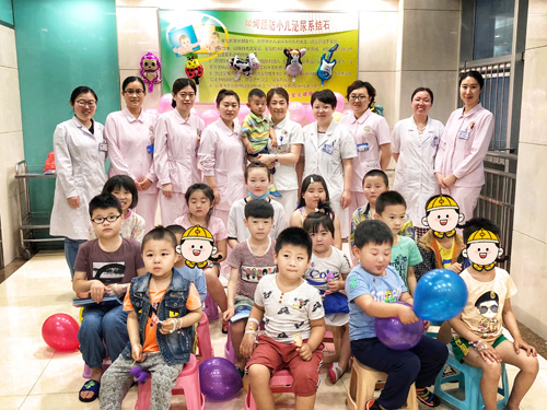 合影.jpg 合影.jpg