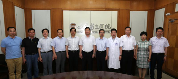 图片15.jpg 图片15.jpg