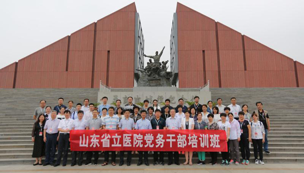 微信图片_20180622155918.jpg 微信图片_20180622155918.jpg