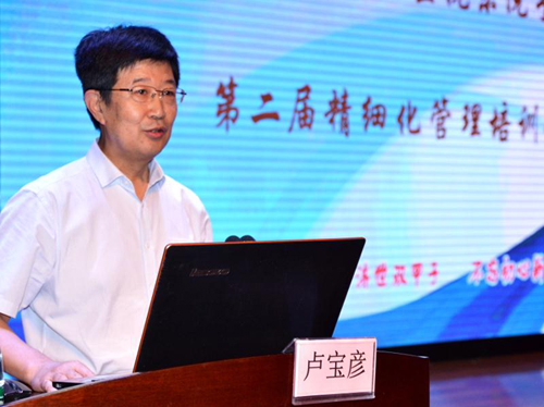 图片4.jpg 图片4.jpg