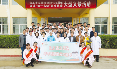 fmm1374.jpg