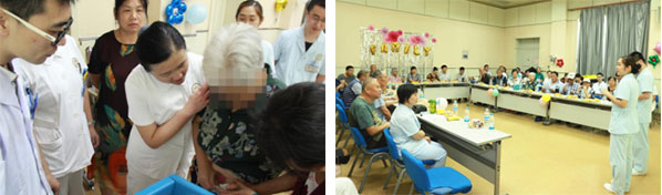 图片88.jpg 图片88.jpg