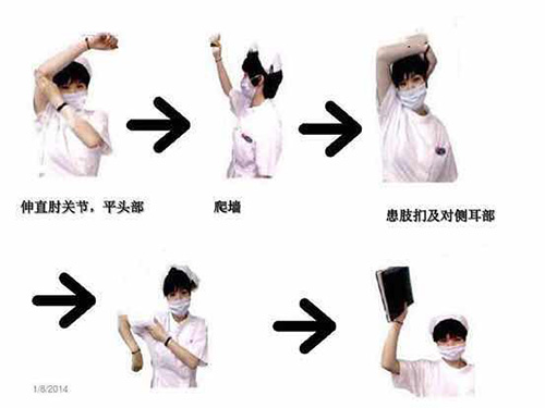 图片4.jpg 图片4.jpg