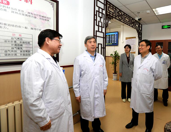 3中医科.jpg
