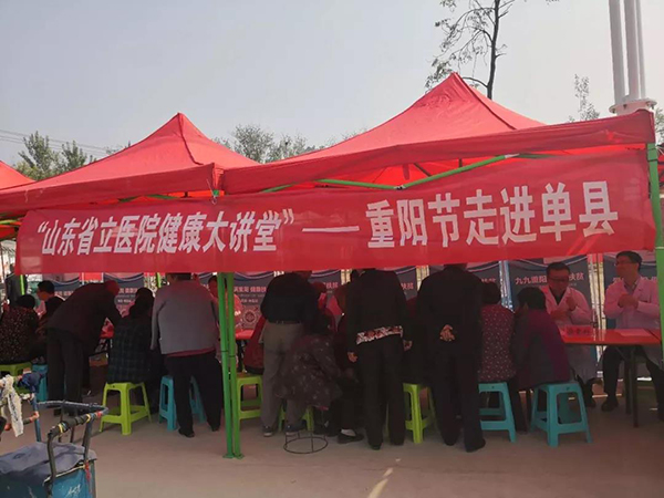 微信图片_20181019102212.jpg 微信图片_20181019102212.jpg