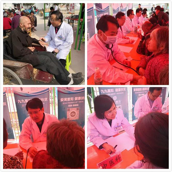 微信图片_20181019102332.jpg 微信图片_20181019102332.jpg