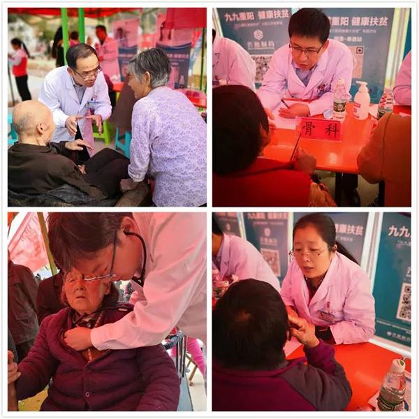 微信图片_20181019102329.jpg 微信图片_20181019102329.jpg