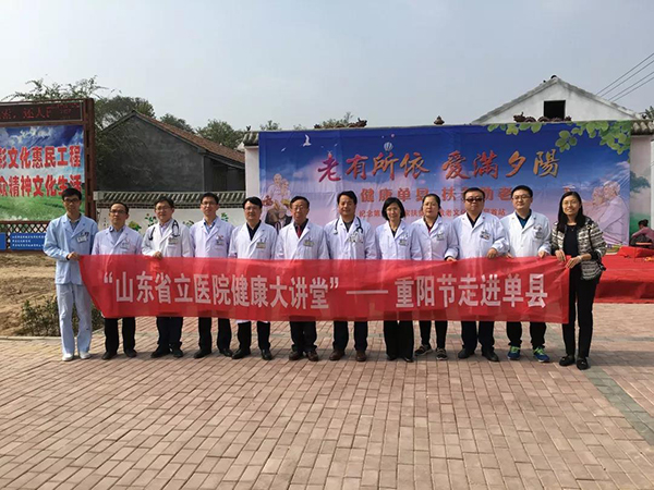 微信图片_20181019102309.jpg 微信图片_20181019102309.jpg