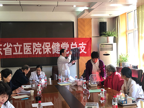 微信图片_201810241112302.jpg 微信图片_201810241112302.jpg