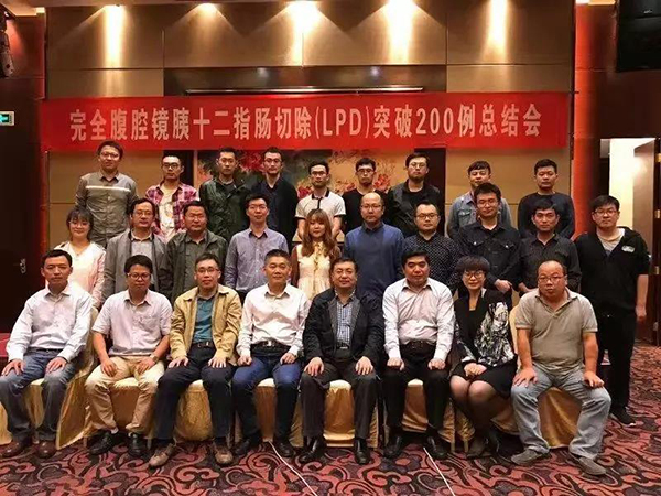 微信图片_20181106095119.jpg