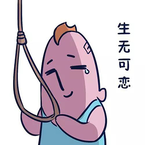 微信图片_20181106130610.jpg 微信图片_20181106130610.jpg