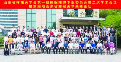 ffj1737.jpg