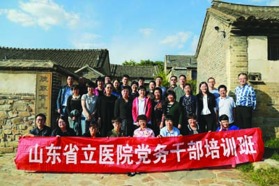 ffj1750.jpg