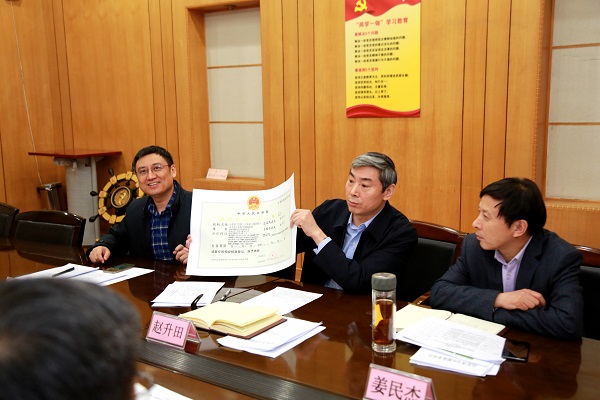 微信图片_20181206215726.jpg 微信图片_20181206215726.jpg