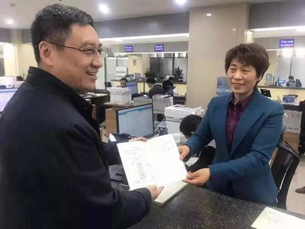 微信图片_20181213092055.jpg 微信图片_20181213092055.jpg