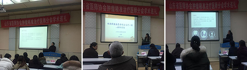 图片3.jpg 图片3.jpg