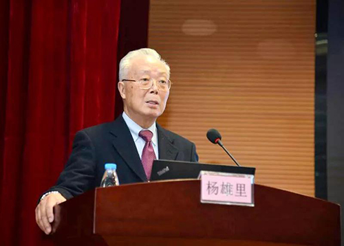 微信图片_20181228112254.jpg 微信图片_20181228112254.jpg