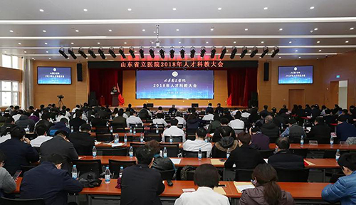 微信图片_20181228113834.jpg 微信图片_20181228113834.jpg