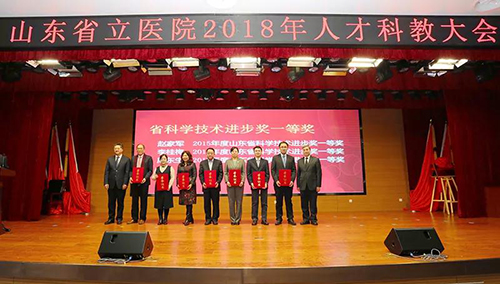 微信图片_20181228113922.jpg 微信图片_20181228113922.jpg