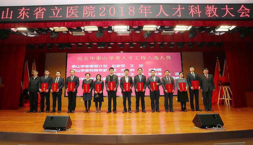 微信图片_20181228113924.jpg 微信图片_20181228113924.jpg